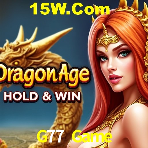 Security Systems G77 Game